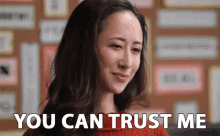 You Can Trust Me Tell Me GIF - You Can Trust Me Tell Me Secrets GIFs