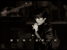 sorry jay chou sorry jay chou