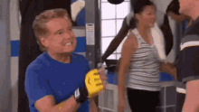 regis philbin working out pointing how i met your mother