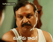 manodu kaadhu sridevi soda center ssc naresh cast manodu kaadhu sridevi soda center ssc naresh cast