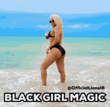 Lionel Black GIF - Lionel Black Girl GIFs