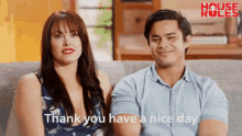 Thank You Have A Nice Day Friendly GIF - Thank You Have A Nice Day Friendly Grateful GIFs