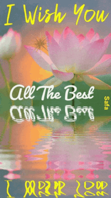 I Wish You All The Best Flowers GIF - I Wish You All The Best Flowers GIFs