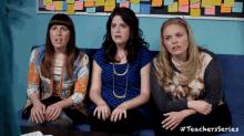 Group Confused GIF - Teachers Series Disbelief GIFs