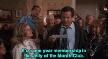 Jelly Of The Month GIF - Jelly Of The Month GIFs