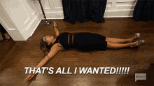 Finally At Peace GIF - Real Housewives Of New York Thats All I Wanted Lying Down GIFs