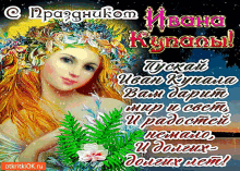 %D1%81 %D1%81%D0%BF%D0%B0%D1%81%D0%B8%D0%B1%D0%BE