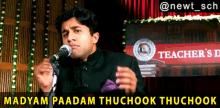 Madhyam Paadam Thuchuk Thuchook Chatur Silencer Speech Scene GIF - Madhyam Paadam Thuchuk Thuchook Chatur Silencer Speech Scene 3idiots GIFs