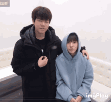 fighting dohwan