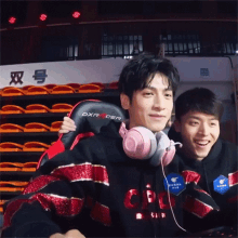 Everyone Is Hope Luo Yunxi GIF - Everyone Is Hope Luo Yunxi Handsome GIFs
