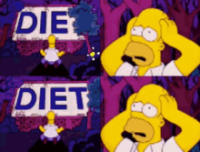 Homer Simpsons Diet GIF - Homer Simpsons Diet Hard GIFs