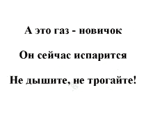 fell001