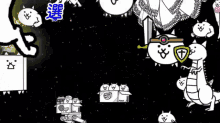 cats ponos