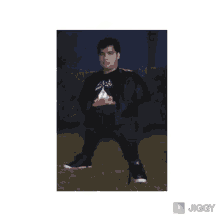 Amtrac Jusien GIF - Amtrac Jusien Anthrax GIFs