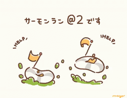 サーモンラン スプラトゥーン2 Gif Splatoon2 Salmon Run Helop Discover Share Gifs