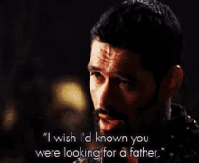 I Wish I Known You Were Looking For A Father Ares GIF - I Wish I Known You Were Looking For A Father Ares God Of War GIFs