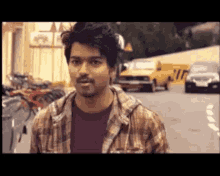 Look Stare GIF - Look Stare Handsome GIFs