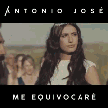 Aj Me Equivocare GIF - Aj Me Equivocare Antonio Jose GIFs