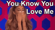 You Know You Love Me GIF - Youloveme Arianagrande Kisses GIFs