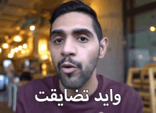 alnoaimi close