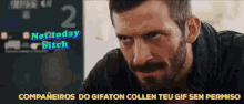 not today bitch gifaton galicia ivan marcos dhogs
