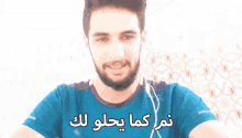 %D9%84%D9%83 alfan