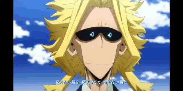 All Might GIF - All Might - Discover & Share GIFs