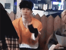 Day6 Dowoon GIF - Day6 Dowoon GIFs