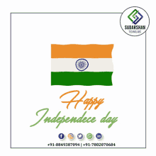 independence india