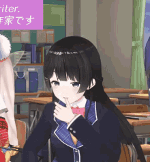 %E6%9C%88%E3%83%8E%E7%BE%8E%E5%85%8E %E7%BE%8E%E5%85%8E tsukino mito mito nijisanji