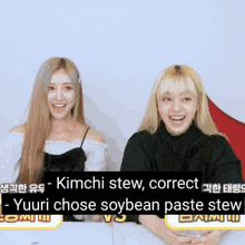 lunarsolar taery