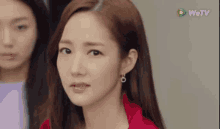 Park Min Young Whats Wrong With Secretary Kim GIF - Park Min Young Whats Wrong With Secretary Kim Kdrama GIFs