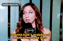 Owanted To Be A Stripper Andomade Some Wrong Turns.Gif GIF - Owanted To Be A Stripper Andomade Some Wrong Turns Chelsea Peretti Q GIFs
