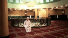 اية GIF - Prayer Verse Muslim GIFs