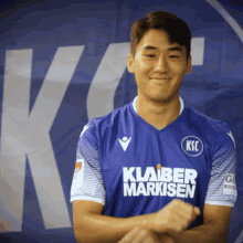 choi kscmeineheimat