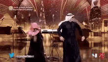 اصدق GIF - Arabs Got Talent Arab Men GIFs