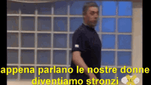 stronzi parlo