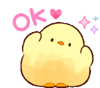 Cute Okay Sticker - Cute Okay Duck Stickers