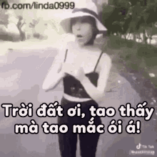 Forchiphuong Camlansuc GIF - Forchiphuong Camlansuc Mad GIFs