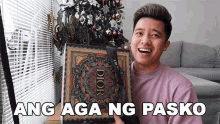 Ang Aga Ng Pasko Kimpoy Feliciano GIF - Ang Aga Ng Pasko Kimpoy Feliciano Maagang Pasok GIFs