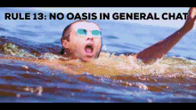 Oasis Oasis Discord GIF - Oasis Oasis Discord Rule13 GIFs