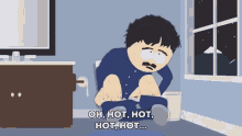 Hot South Park GIF - Hot South Park Ass GIFs