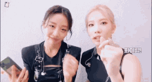 yves yves loona loona kim lip kim lip loona yves yves loona loona kim lip kim lip loona