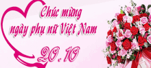 Ngay Phu Nu Viet Nam 12345 GIF - Ngay Phu Nu Viet Nam 12345 GIFs
