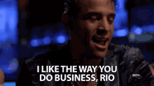 I Like The Way You Do Business Rio Commend GIF - I Like The Way You Do Business Rio Commend Compliment GIFs