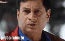 just a minute ms narayana gif one second wait