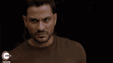 Stare Angry GIF - Stare Angry Annoyed GIFs