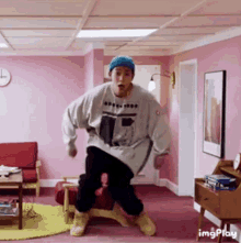 Dance Cool Moves GIF - Dance Cool Moves GIFs