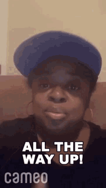 All The Way Up Shirlene King Pearson GIF - All The Way Up Shirlene King Pearson Ms Juicy GIFs
