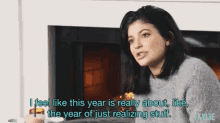 Kylie Realize GIF - Kylie Realize Year GIFs